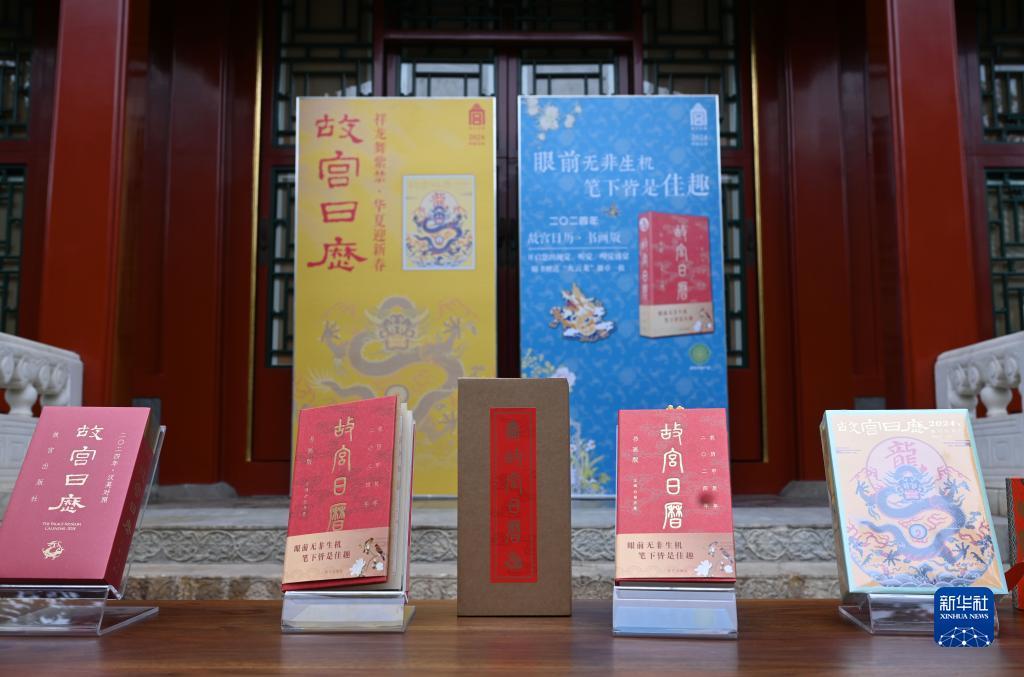 破解老虎机的规律